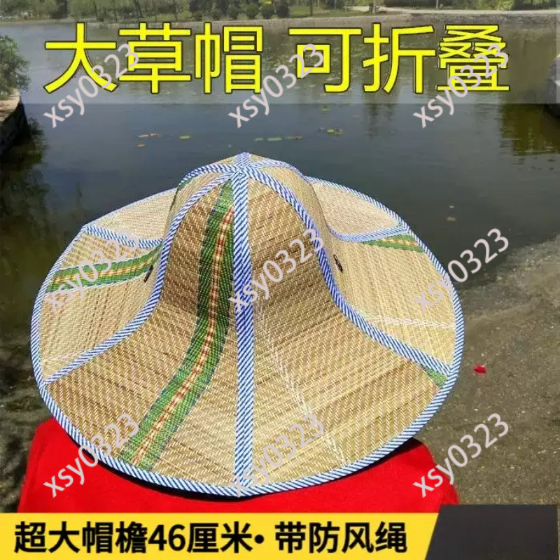 หมวกฟางปีกกว้างแบบพับได้ หมวกป - Straw Hat Summer บทวิจารณ์และราคา