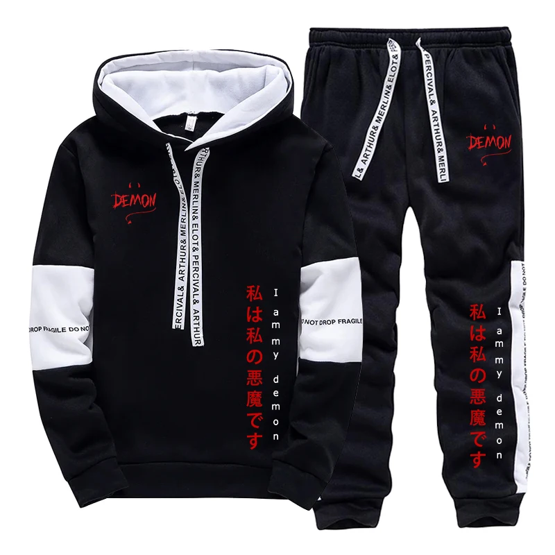 ชุดฮู้ดดี้และกางเกงวอร์ม 2 ชิ้ - Women'S Fashion For 2026 บทวิจารณ์และราคา