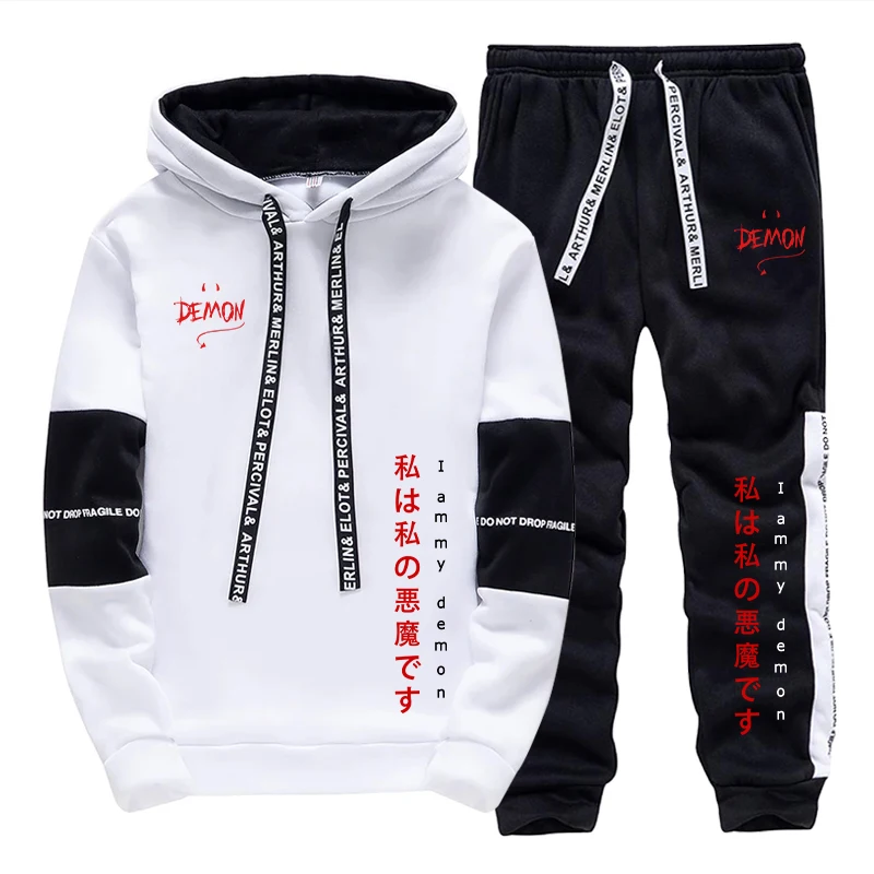 ชุดฮู้ดดี้และกางเกงวอร์ม 2 ชิ้ - Women'S Fashion For 2026 บทวิจารณ์และราคา