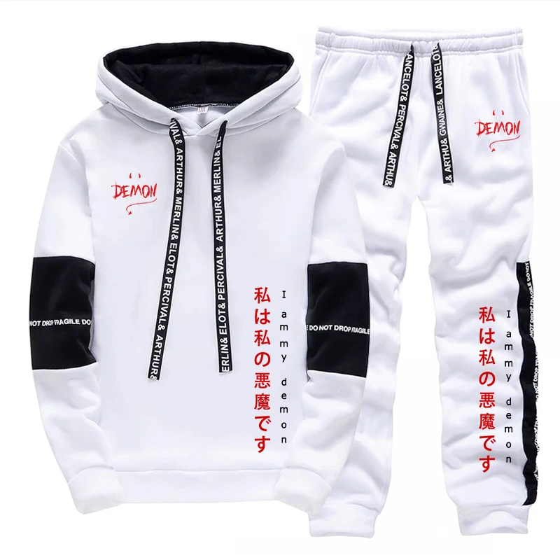 ชุดฮู้ดดี้และกางเกงวอร์ม 2 ชิ้ - Women'S Fashion For 2026 บทวิจารณ์และราคา