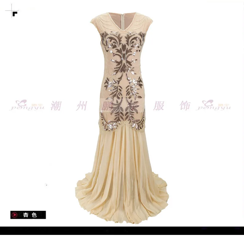 เดรสชีฟองปักเลื่อมเดรสหนังวินเ - Women'S Fashion In 1920 บทวิจารณ์และราคา