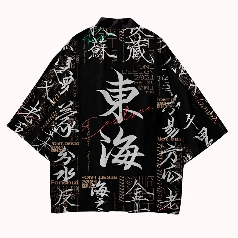 3Dญี่ปุ่นแบบดั้งเดิมSamuraiกิโ - Women'S Fashion Kimono บทวิจารณ์และราคา